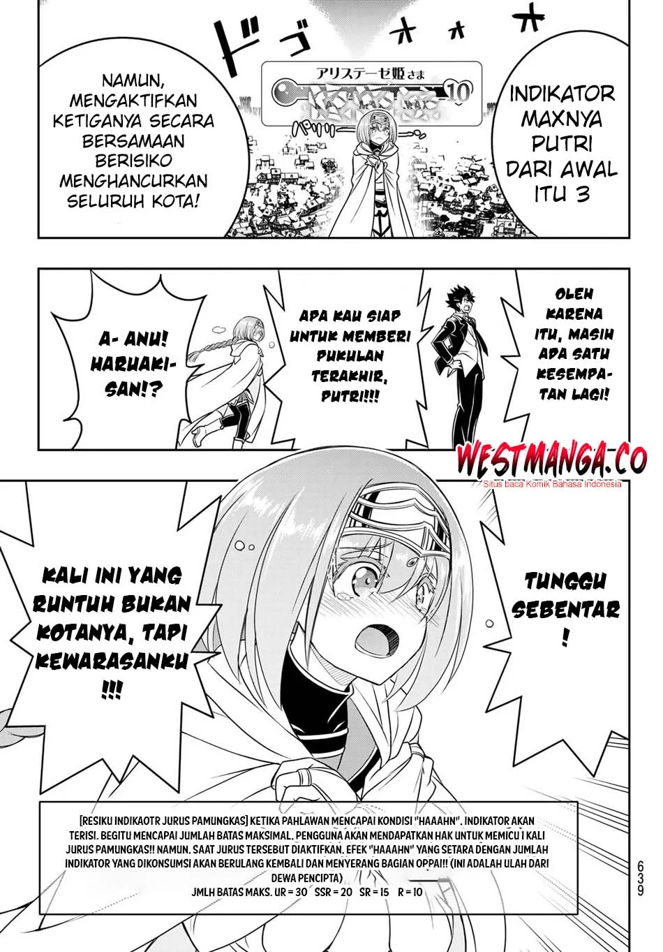 Soukyuu no Shihai-sha ~ Isekai Oppai Musouden Chapter 21 - halaman 17