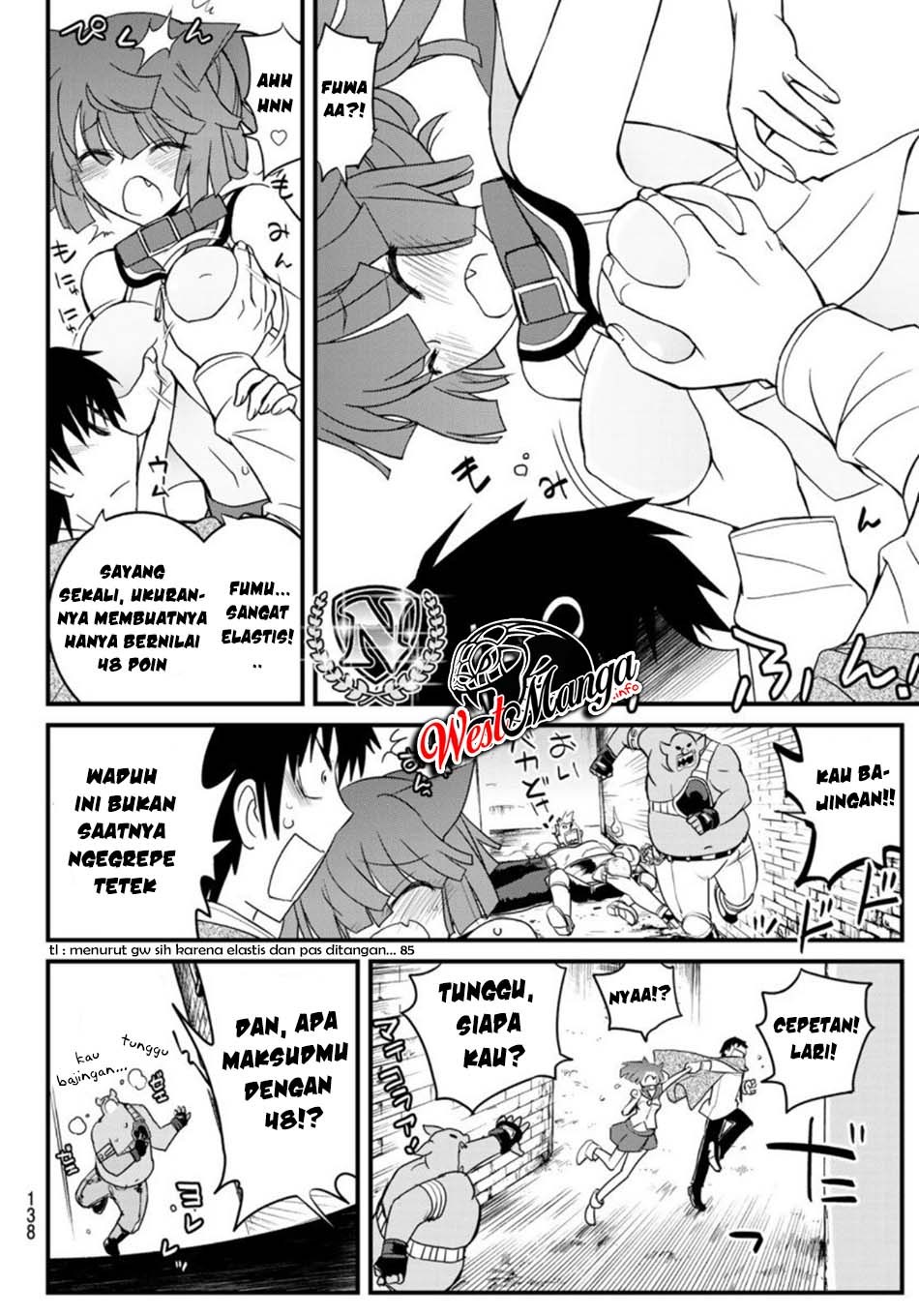Soukyuu no Shihai-sha ~ Isekai Oppai Musouden Chapter 3 - halaman 12