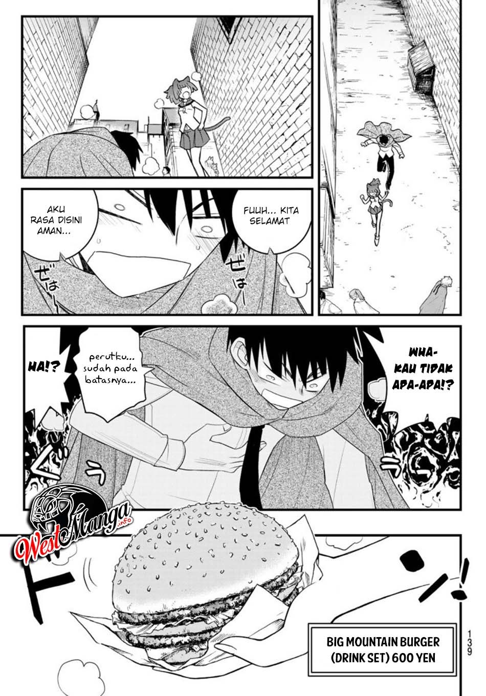 Soukyuu no Shihai-sha ~ Isekai Oppai Musouden Chapter 3 - halaman 13