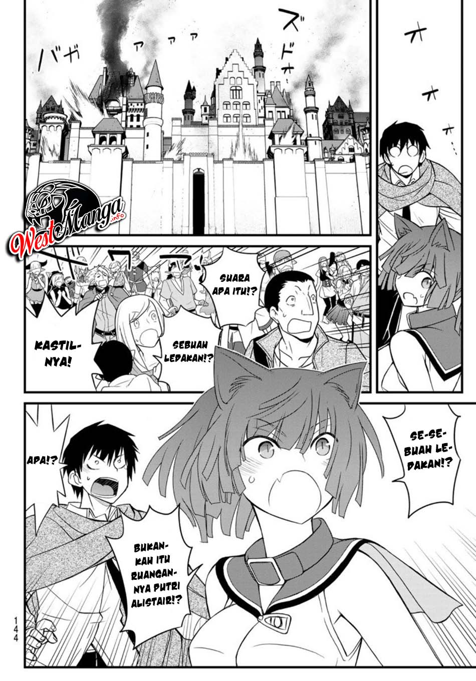 Soukyuu no Shihai-sha ~ Isekai Oppai Musouden Chapter 3 - halaman 18