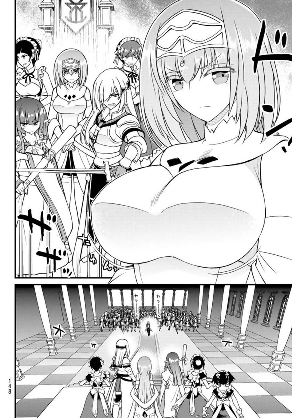 Soukyuu no Shihai-sha ~ Isekai Oppai Musouden Chapter 3 - halaman 22