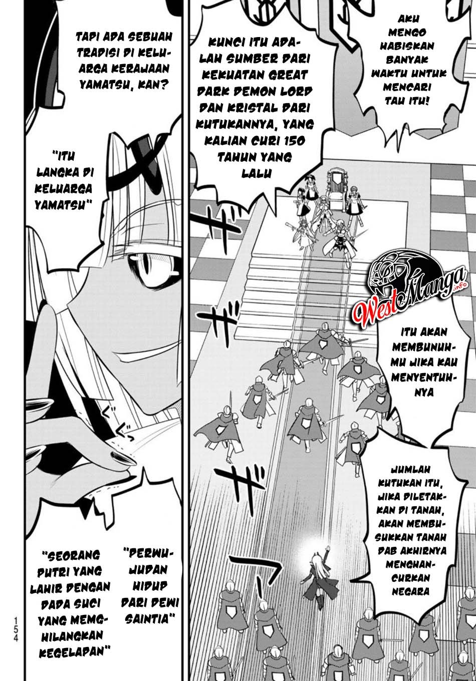 Soukyuu no Shihai-sha ~ Isekai Oppai Musouden Chapter 3 - halaman 28