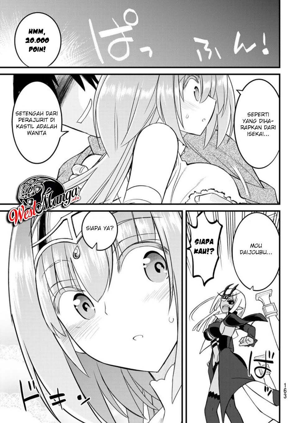 Soukyuu no Shihai-sha ~ Isekai Oppai Musouden Chapter 3 - halaman 37
