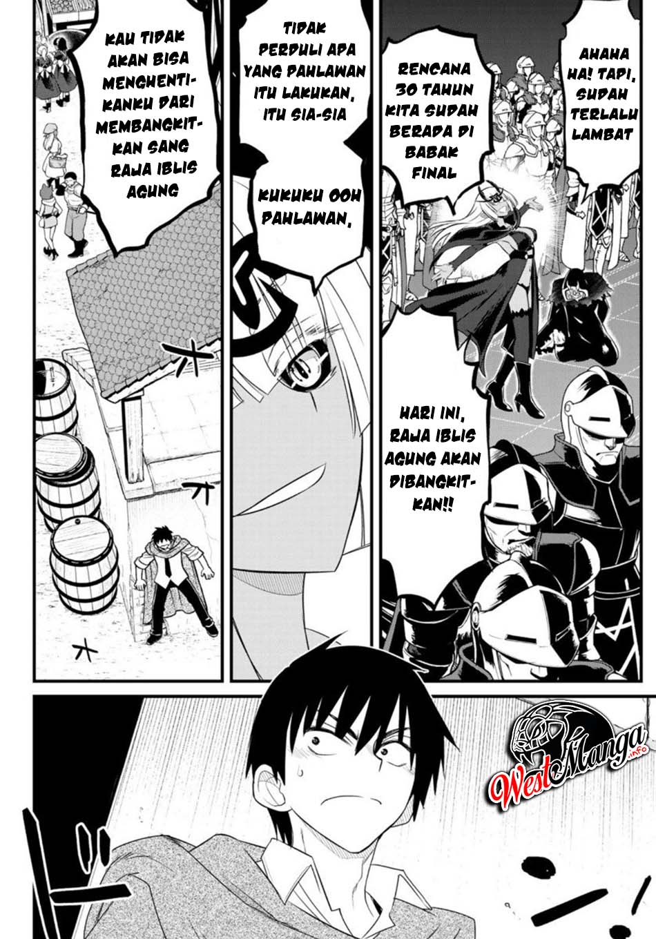 Soukyuu no Shihai-sha ~ Isekai Oppai Musouden Chapter 3 - halaman 4