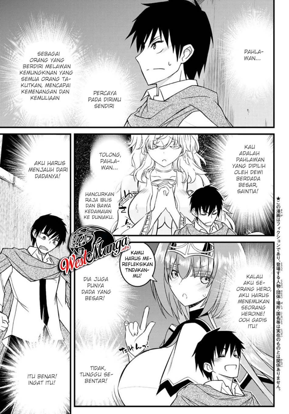 Soukyuu no Shihai-sha ~ Isekai Oppai Musouden Chapter 3 - halaman 5