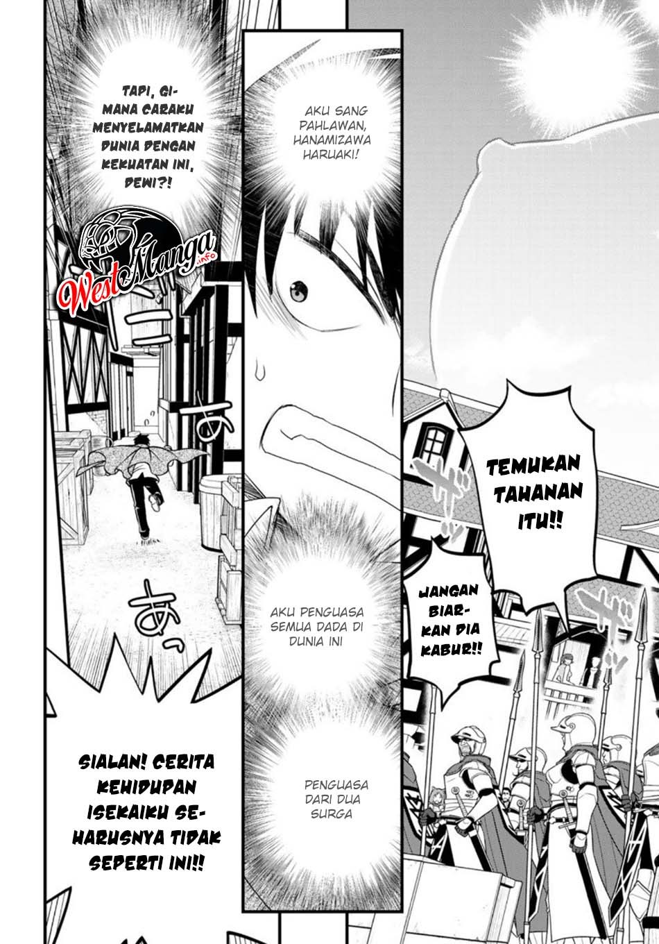 Soukyuu no Shihai-sha ~ Isekai Oppai Musouden Chapter 3 - halaman 7