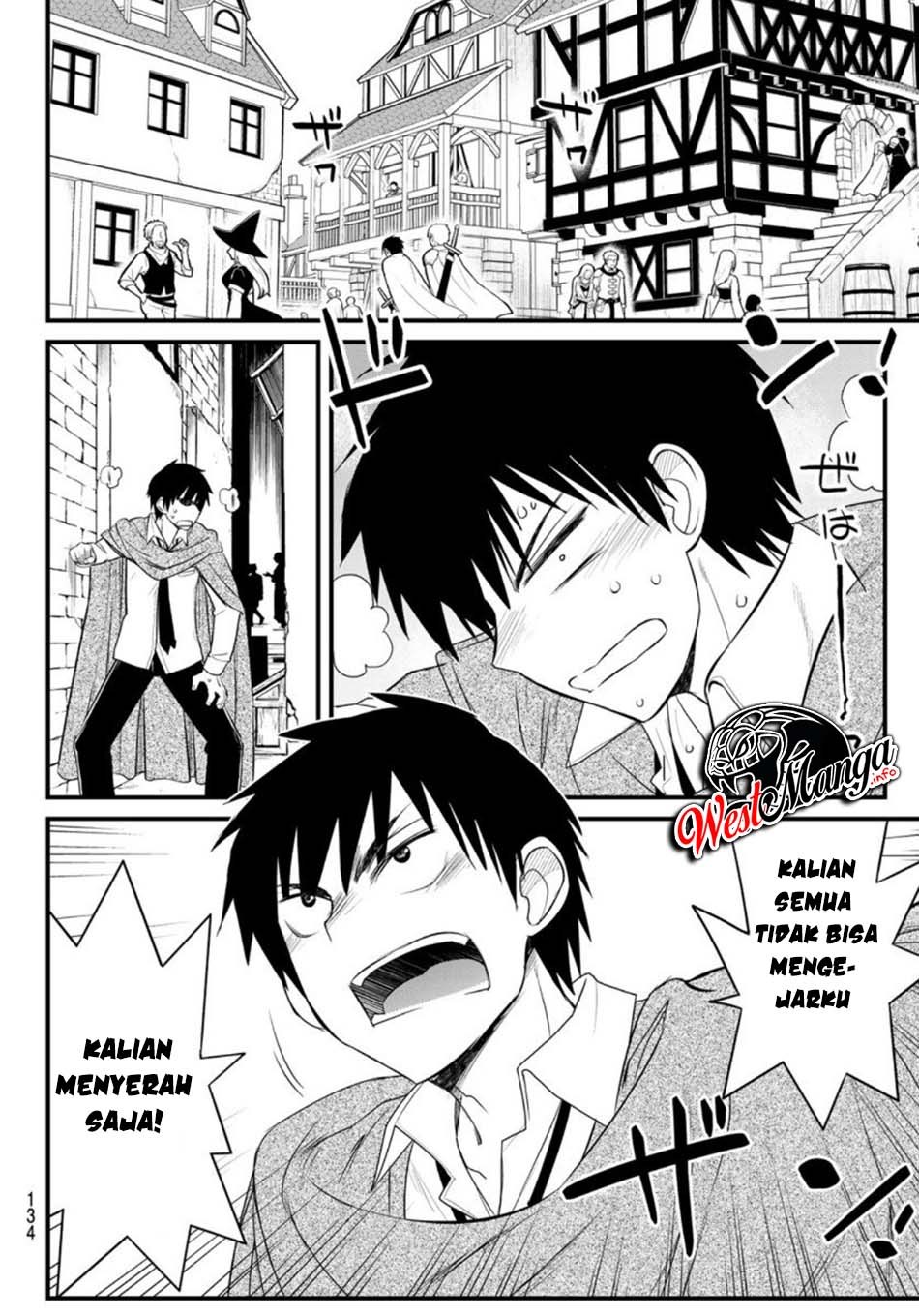 Soukyuu no Shihai-sha ~ Isekai Oppai Musouden Chapter 3 - halaman 8