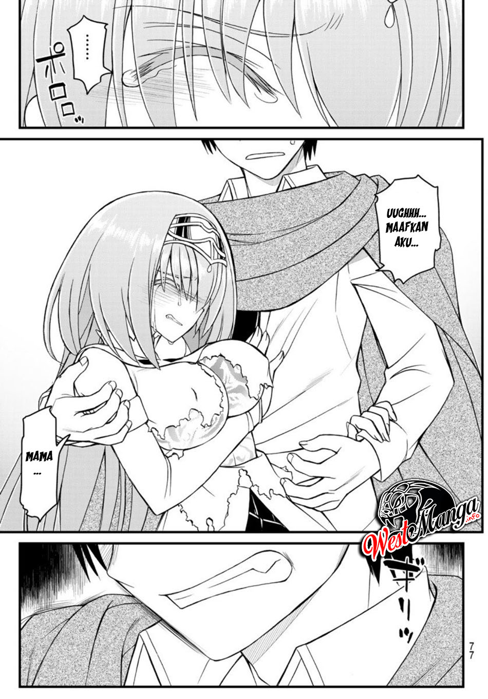 Soukyuu no Shihai-sha ~ Isekai Oppai Musouden Chapter 4 - halaman 12