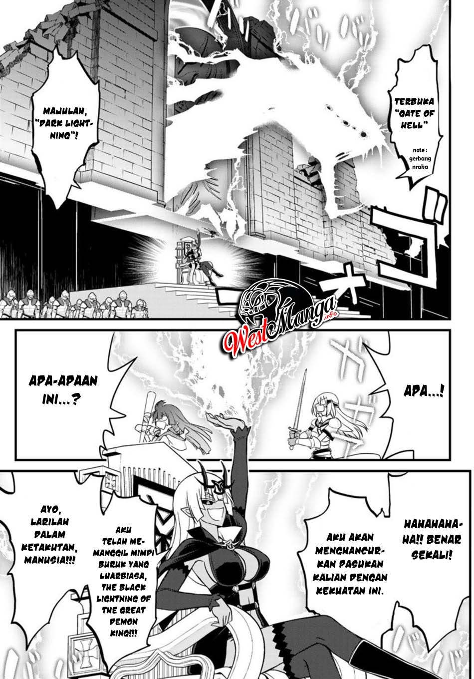 Soukyuu no Shihai-sha ~ Isekai Oppai Musouden Chapter 4 - halaman 14
