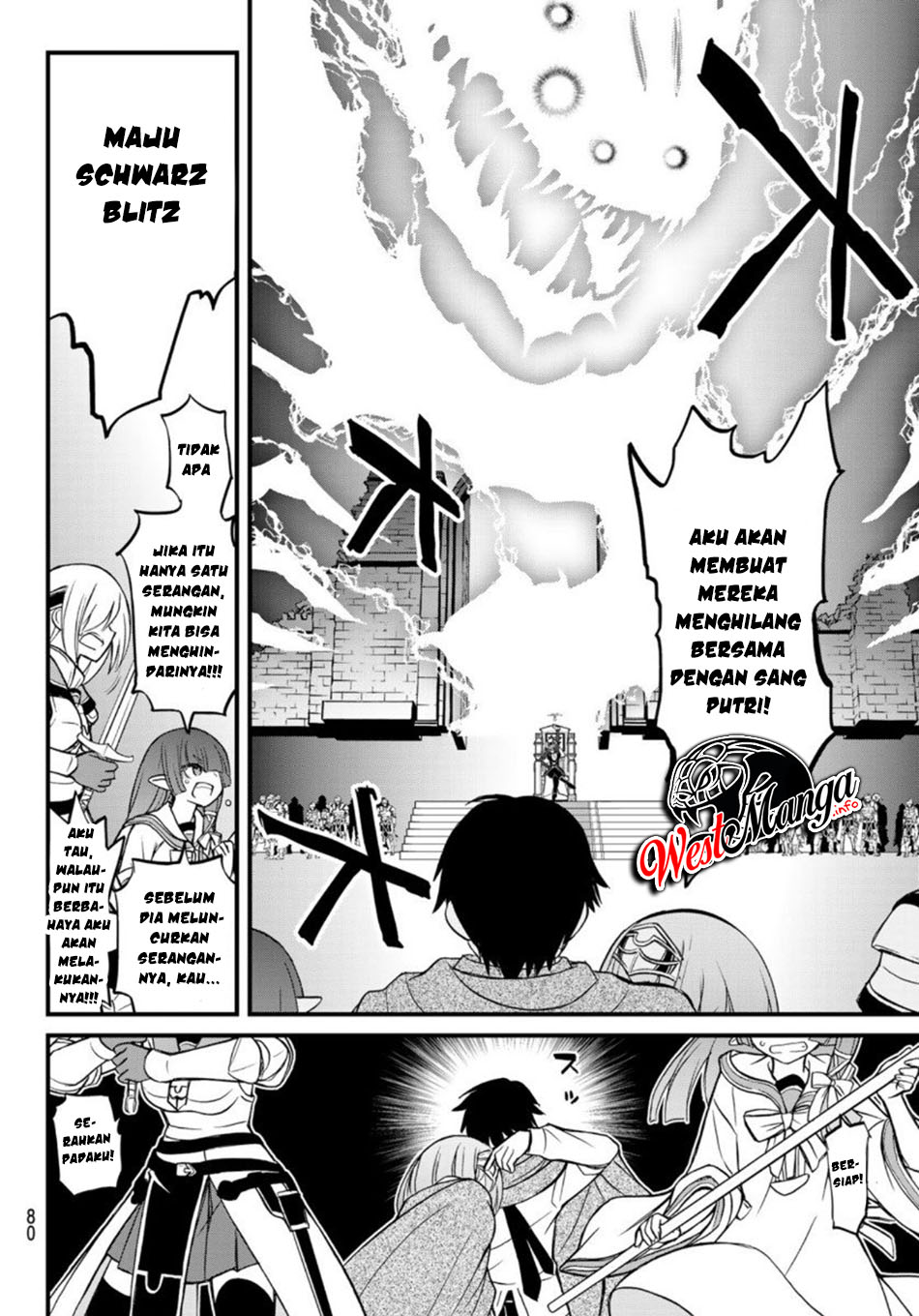 Soukyuu no Shihai-sha ~ Isekai Oppai Musouden Chapter 4 - halaman 15