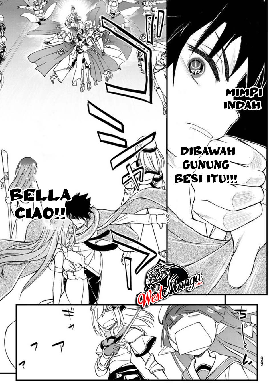 Soukyuu no Shihai-sha ~ Isekai Oppai Musouden Chapter 4 - halaman 32