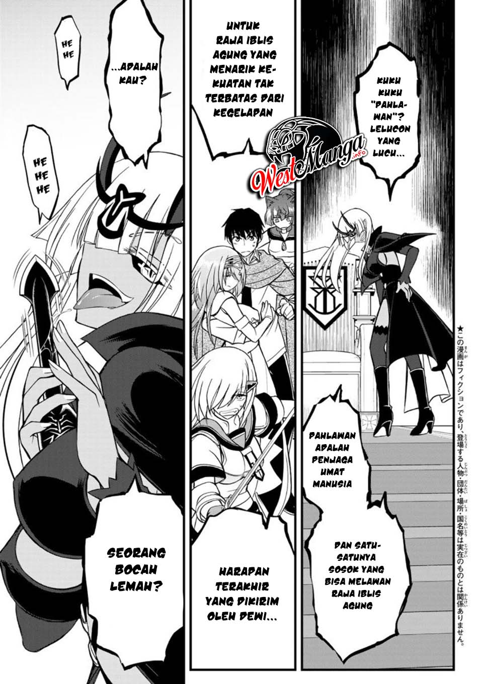 Soukyuu no Shihai-sha ~ Isekai Oppai Musouden Chapter 4 - halaman 5