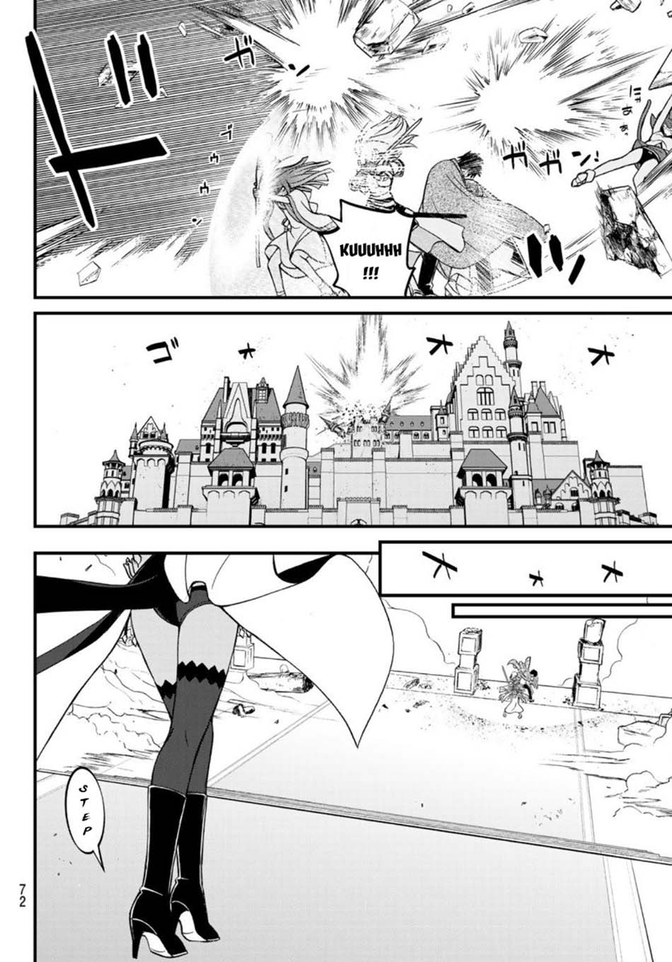 Soukyuu no Shihai-sha ~ Isekai Oppai Musouden Chapter 4 - halaman 7