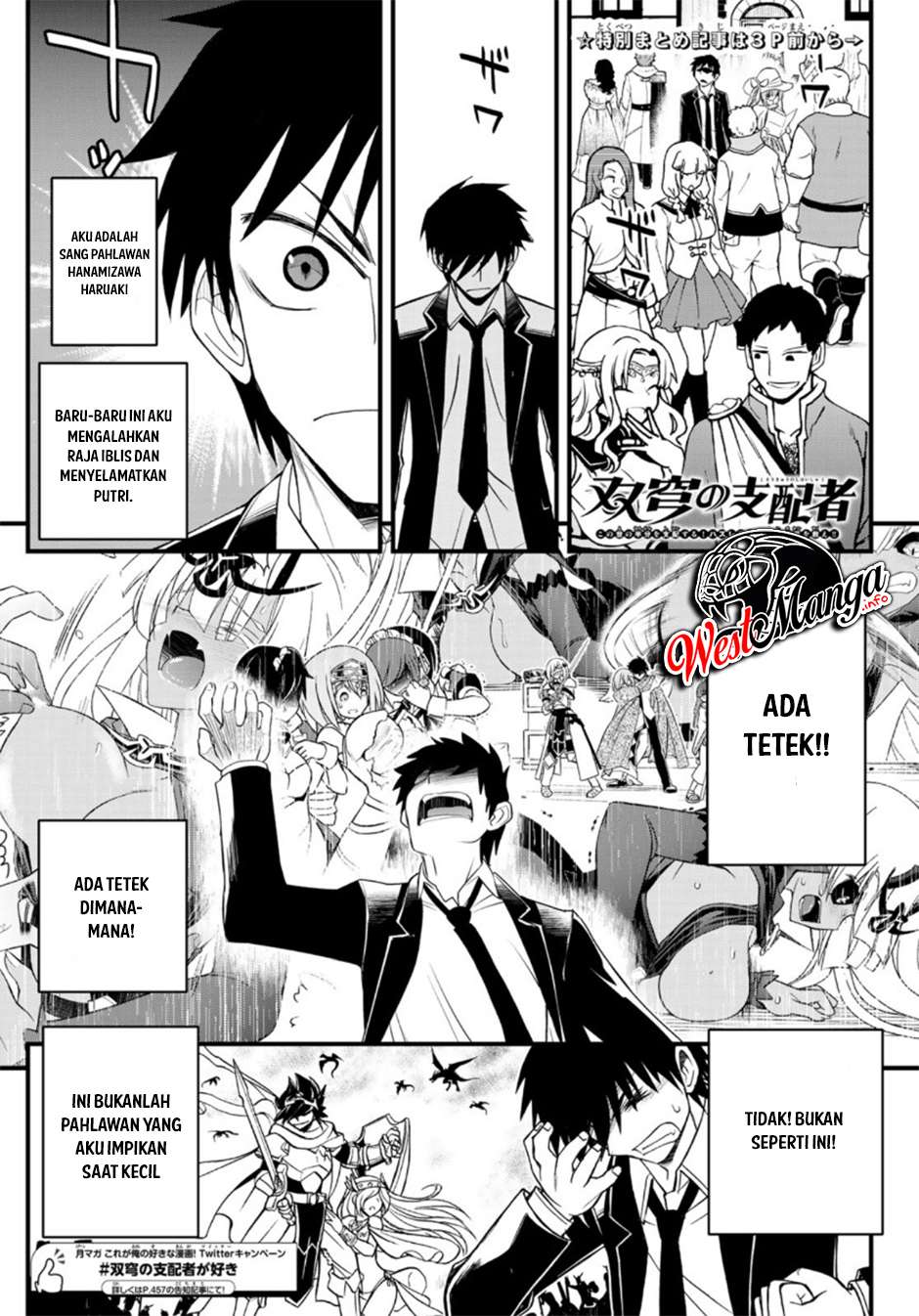 Soukyuu no Shihai-sha ~ Isekai Oppai Musouden Chapter 5 - halaman 3