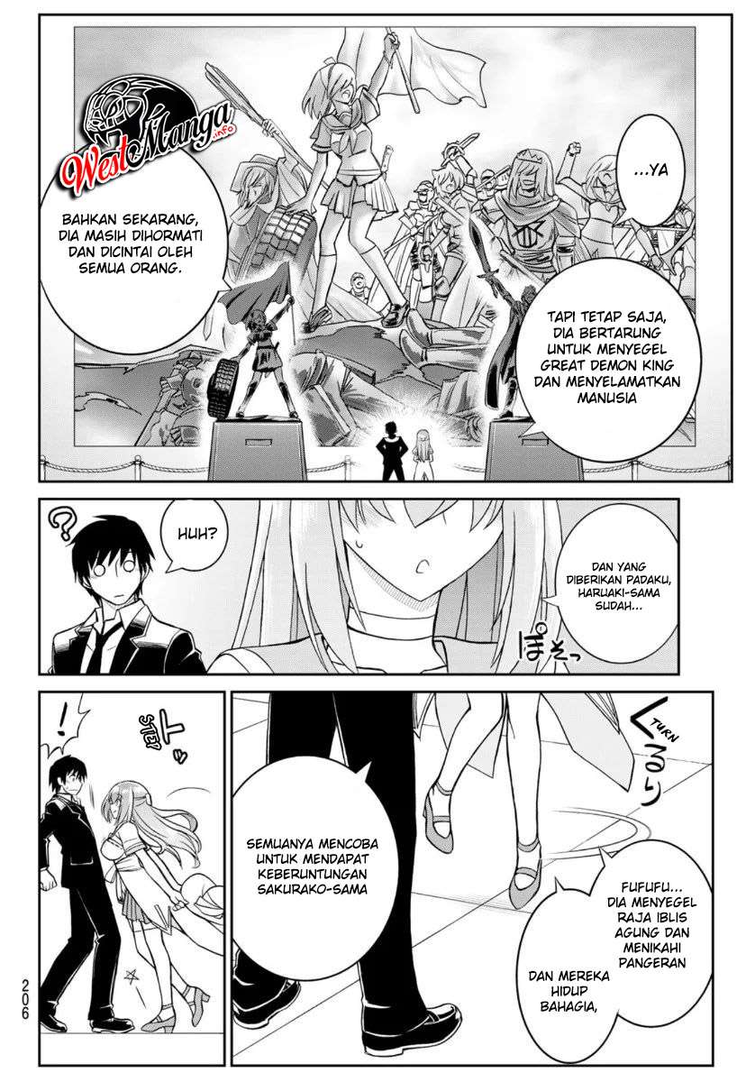 Soukyuu no Shihai-sha ~ Isekai Oppai Musouden Chapter 6 - halaman 11