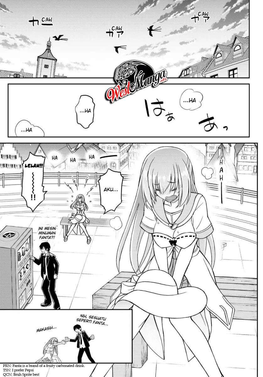 Soukyuu no Shihai-sha ~ Isekai Oppai Musouden Chapter 6 - halaman 16