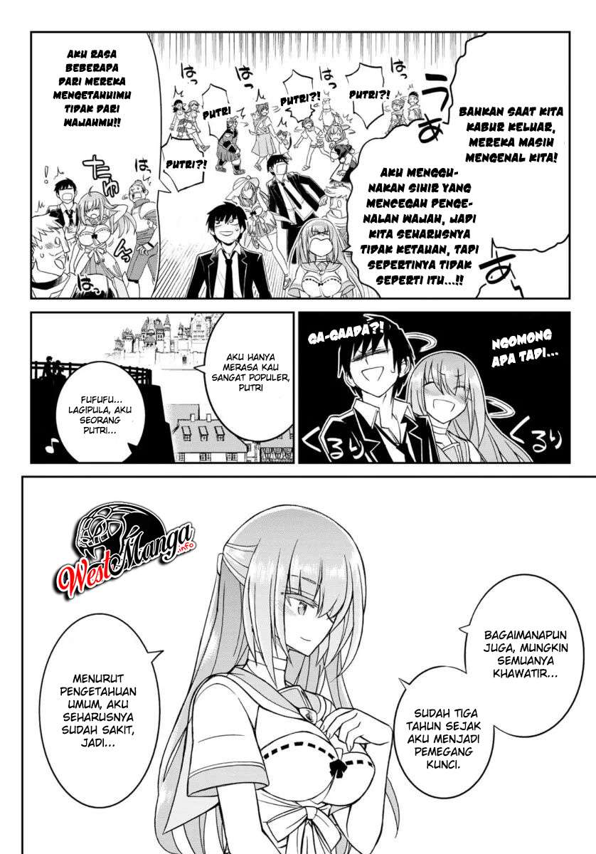 Soukyuu no Shihai-sha ~ Isekai Oppai Musouden Chapter 6 - halaman 17