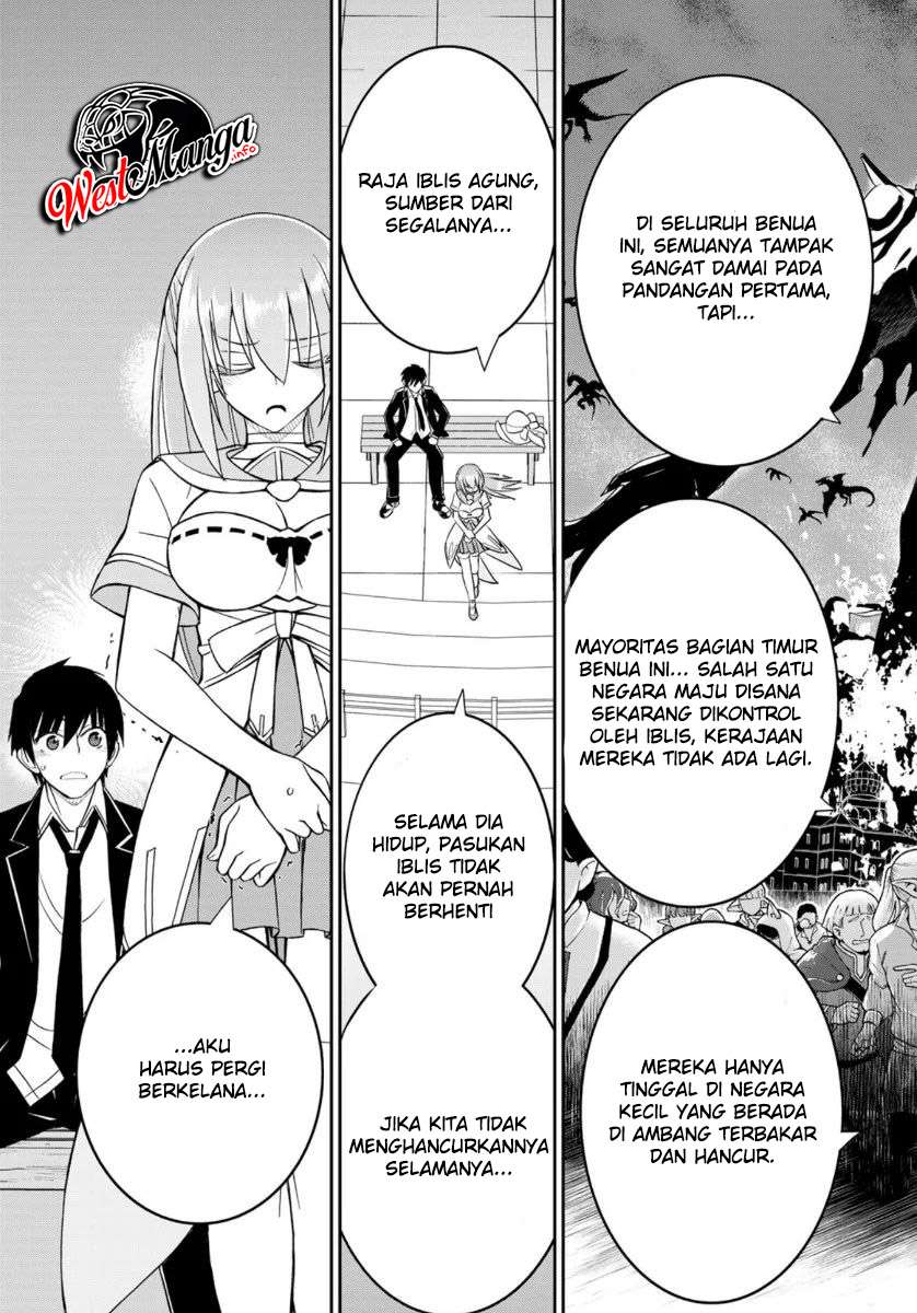 Soukyuu no Shihai-sha ~ Isekai Oppai Musouden Chapter 6 - halaman 20