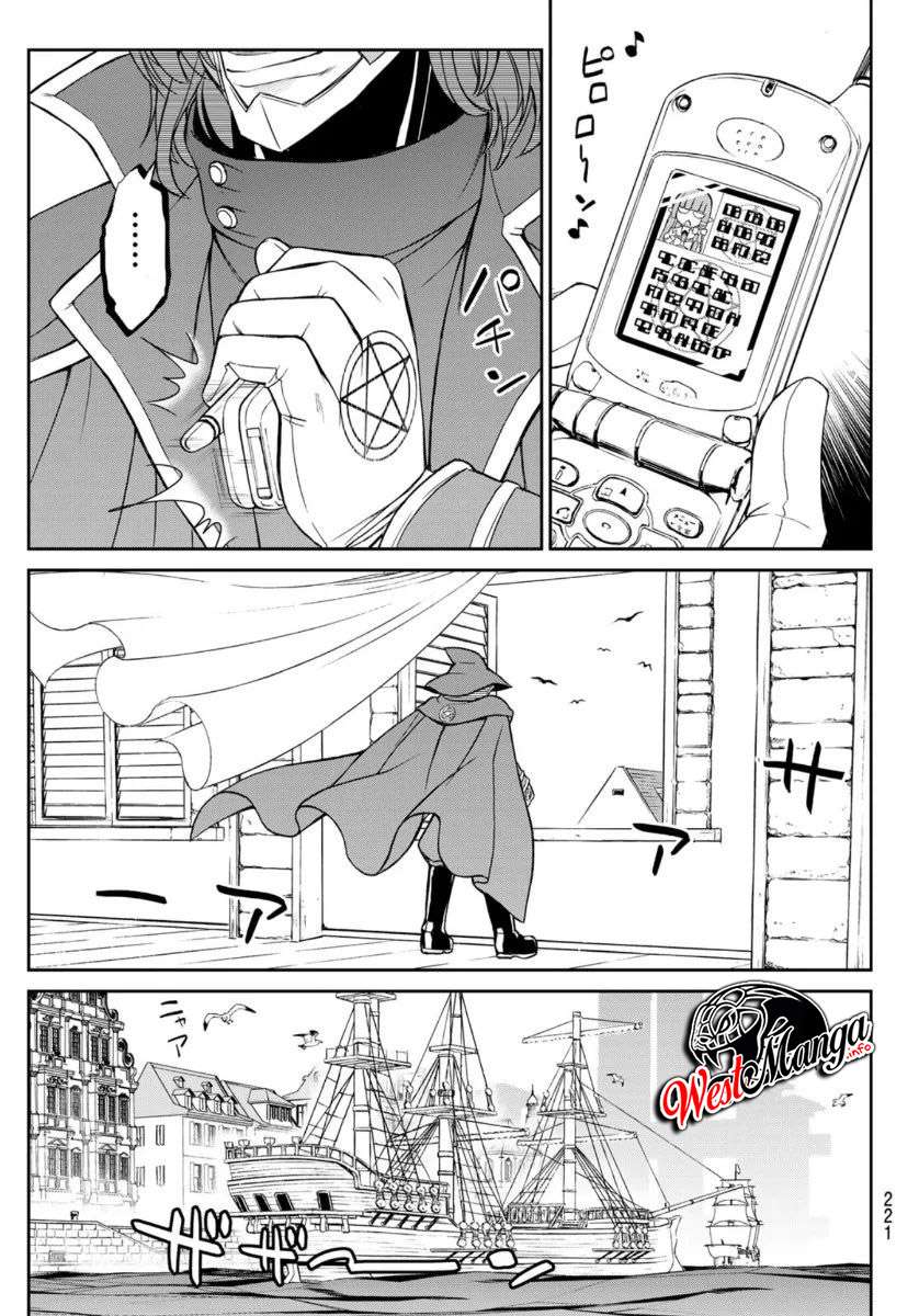 Soukyuu no Shihai-sha ~ Isekai Oppai Musouden Chapter 6 - halaman 28