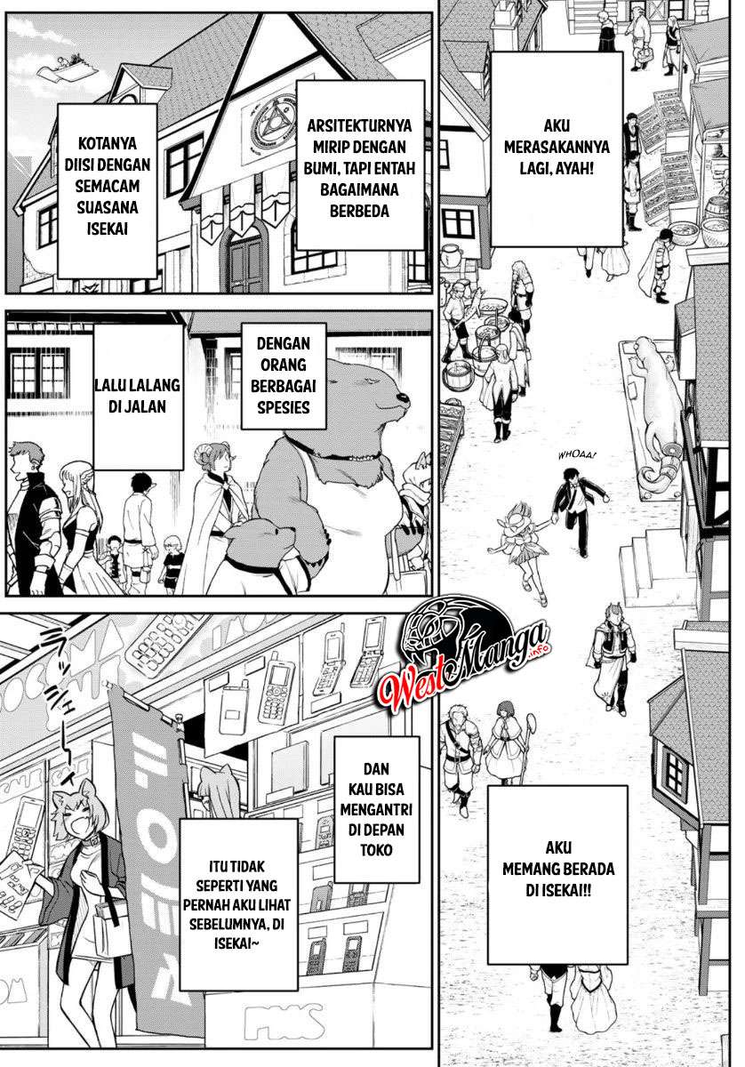 Soukyuu no Shihai-sha ~ Isekai Oppai Musouden Chapter 6 - halaman 6