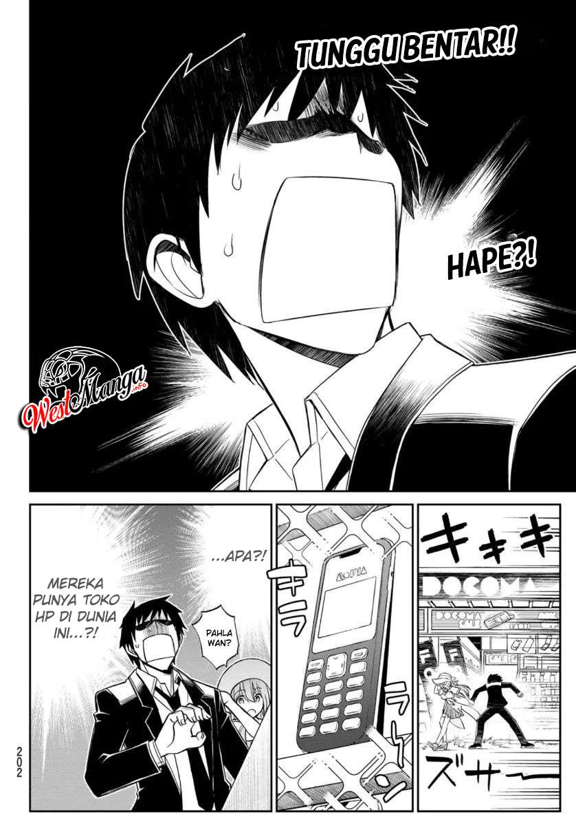 Soukyuu no Shihai-sha ~ Isekai Oppai Musouden Chapter 6 - halaman 7
