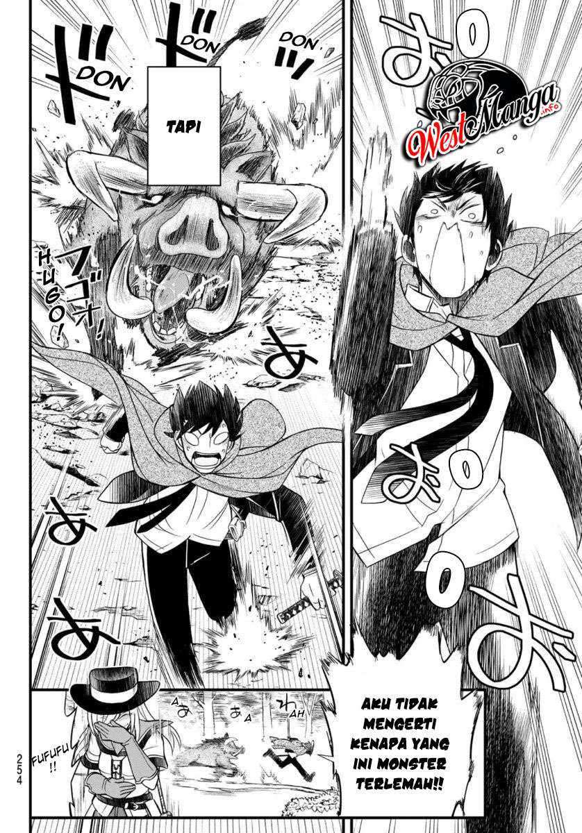 Soukyuu no Shihai-sha ~ Isekai Oppai Musouden Chapter 7 - halaman 11