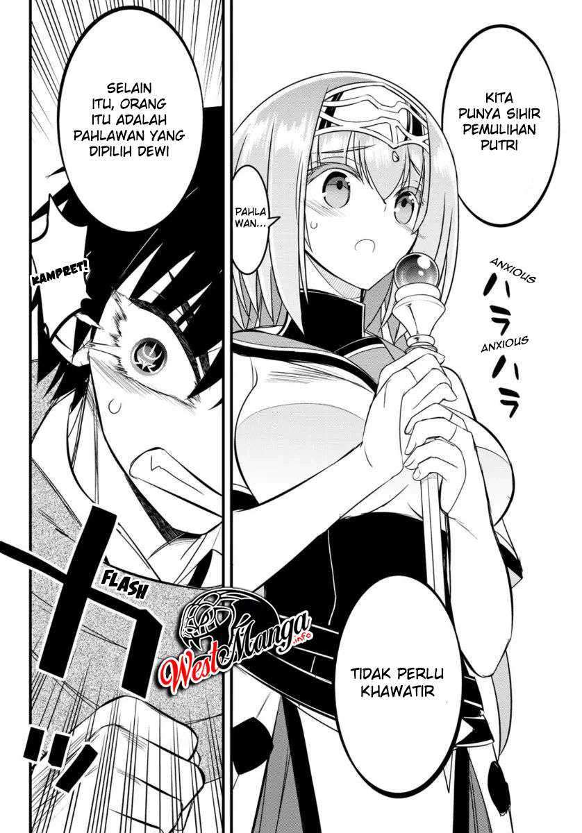 Soukyuu no Shihai-sha ~ Isekai Oppai Musouden Chapter 7 - halaman 13