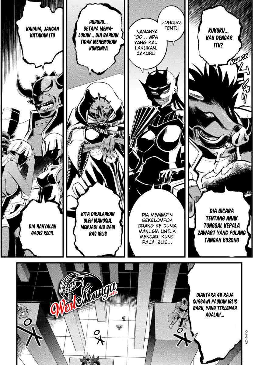 Soukyuu no Shihai-sha ~ Isekai Oppai Musouden Chapter 7 - halaman 6