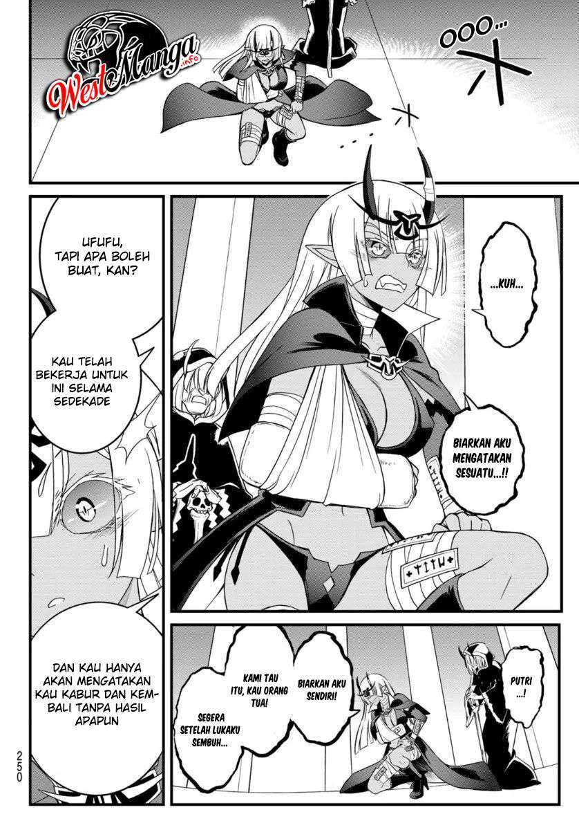Soukyuu no Shihai-sha ~ Isekai Oppai Musouden Chapter 7 - halaman 7