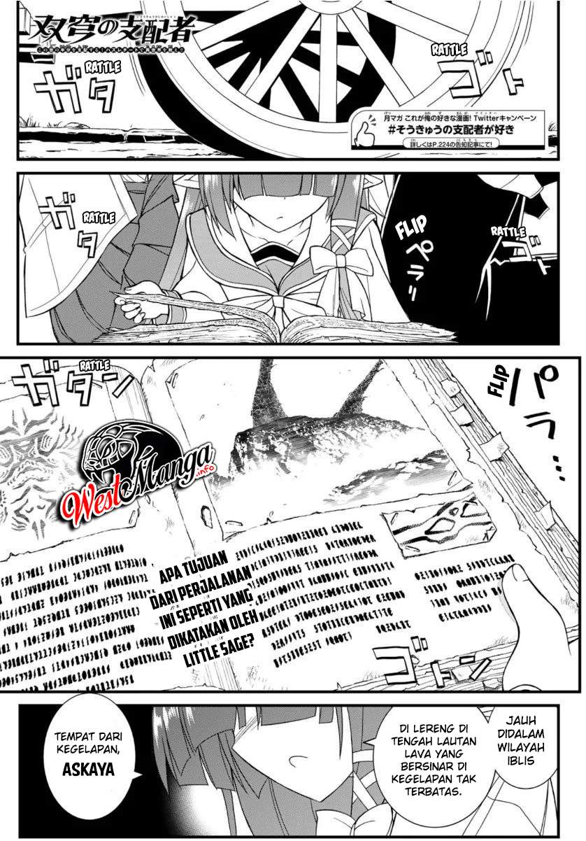 Soukyuu no Shihai-sha ~ Isekai Oppai Musouden Chapter 8 - halaman 3