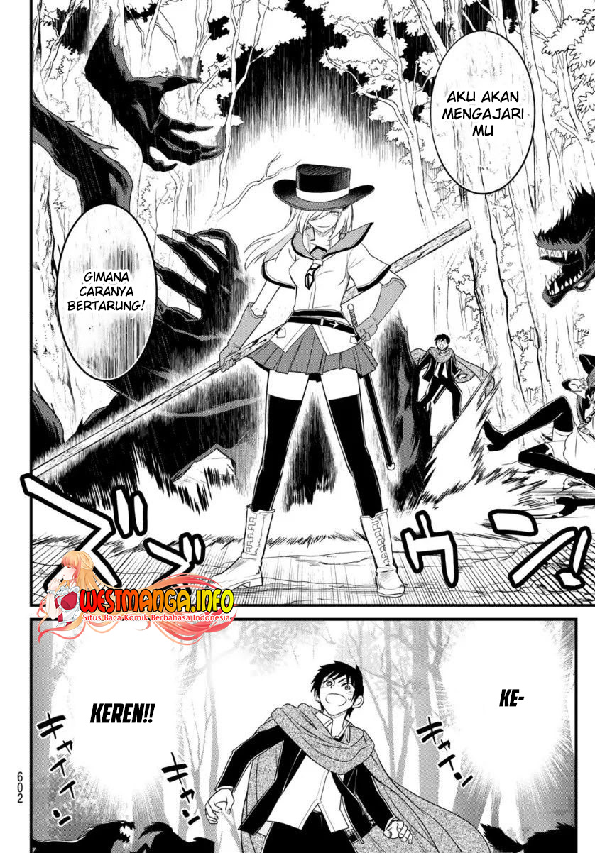 Soukyuu no Shihai-sha ~ Isekai Oppai Musouden Chapter 9 - halaman 13