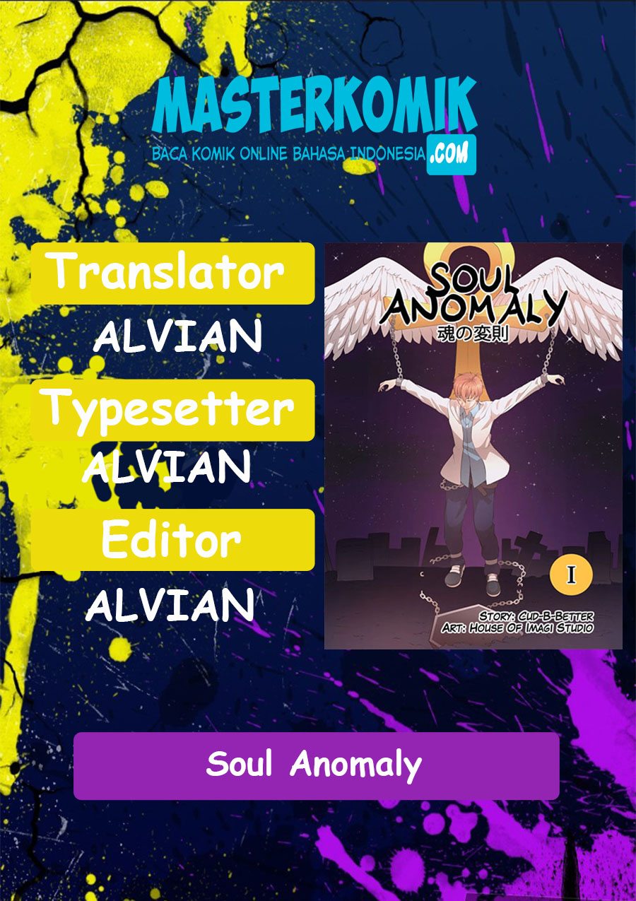 Soul Anomaly Chapter 1 - halaman 1