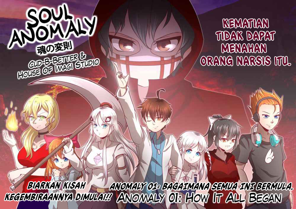 Soul Anomaly Chapter 1 - halaman 3