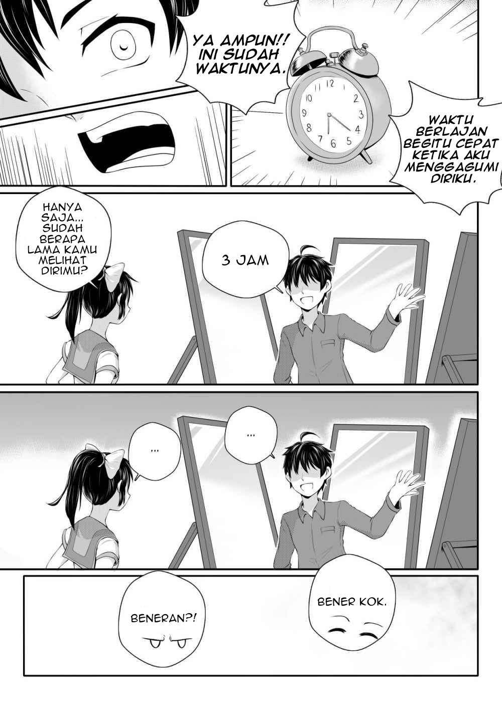 Soul Anomaly Chapter 1 - halaman 7