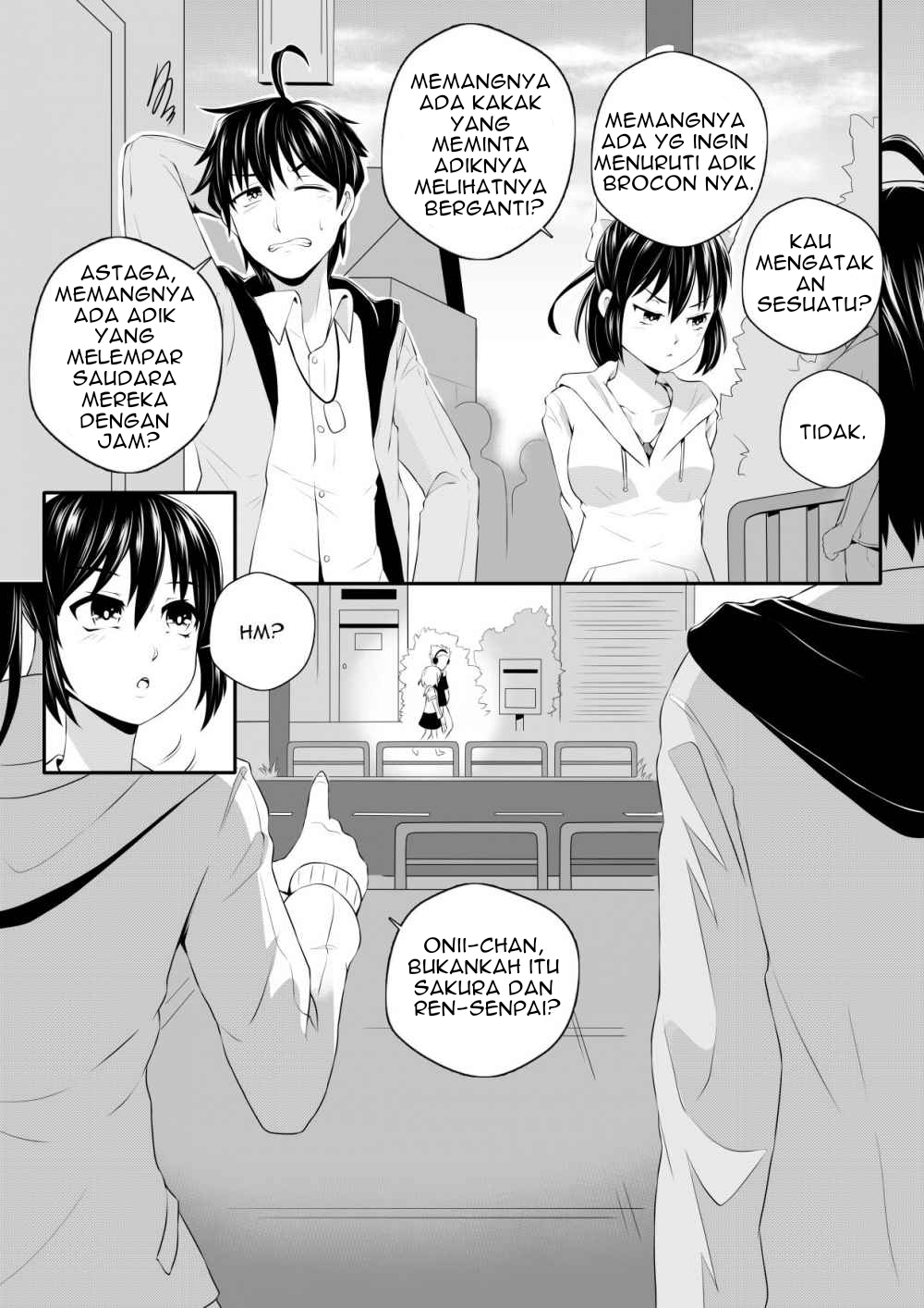 Soul Anomaly Chapter 1 - halaman 9