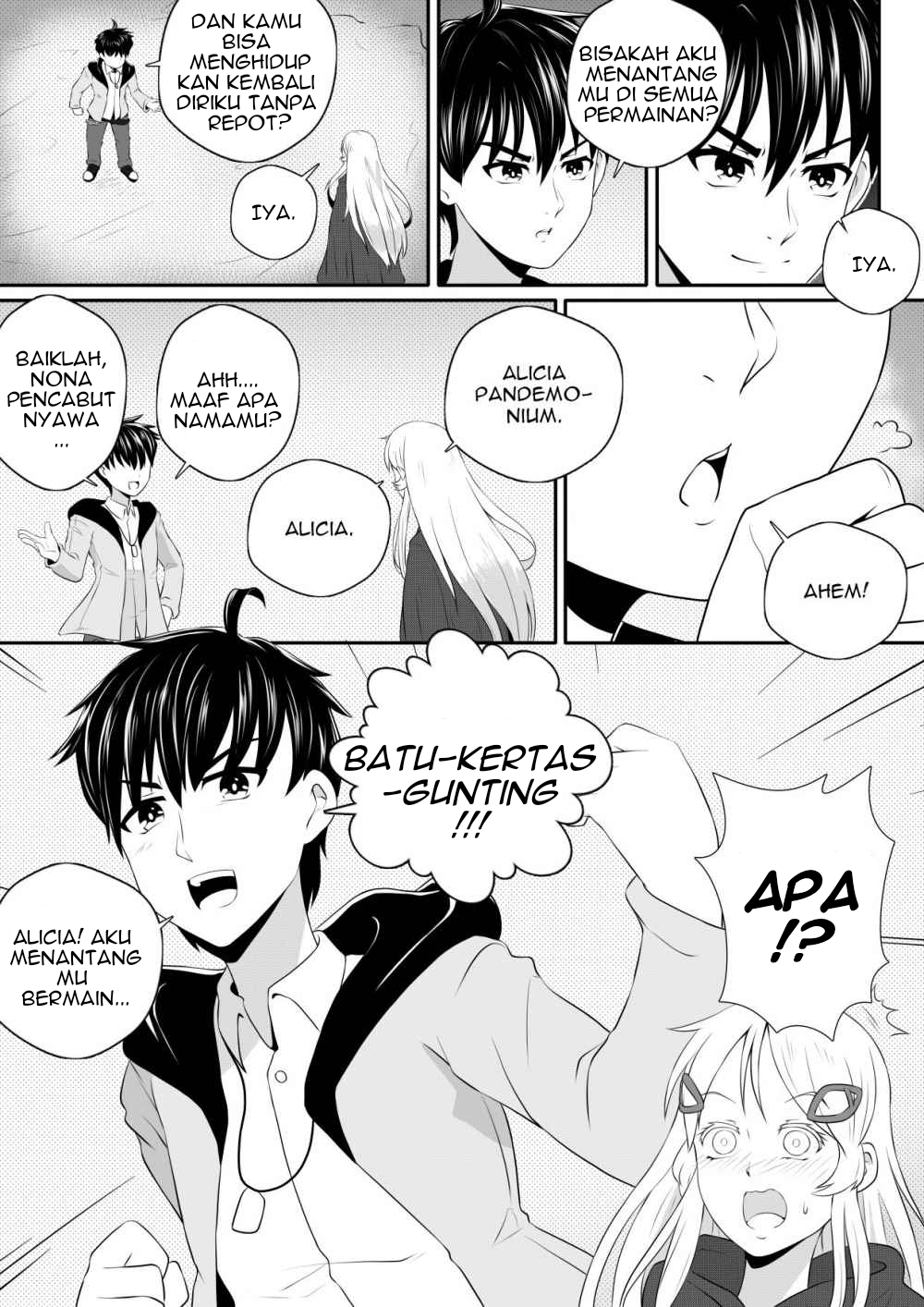Soul Anomaly Chapter 2 - halaman 12