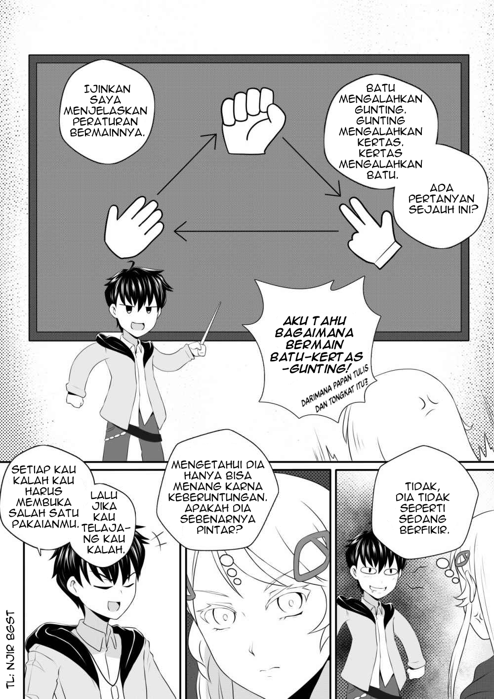 Soul Anomaly Chapter 2 - halaman 13