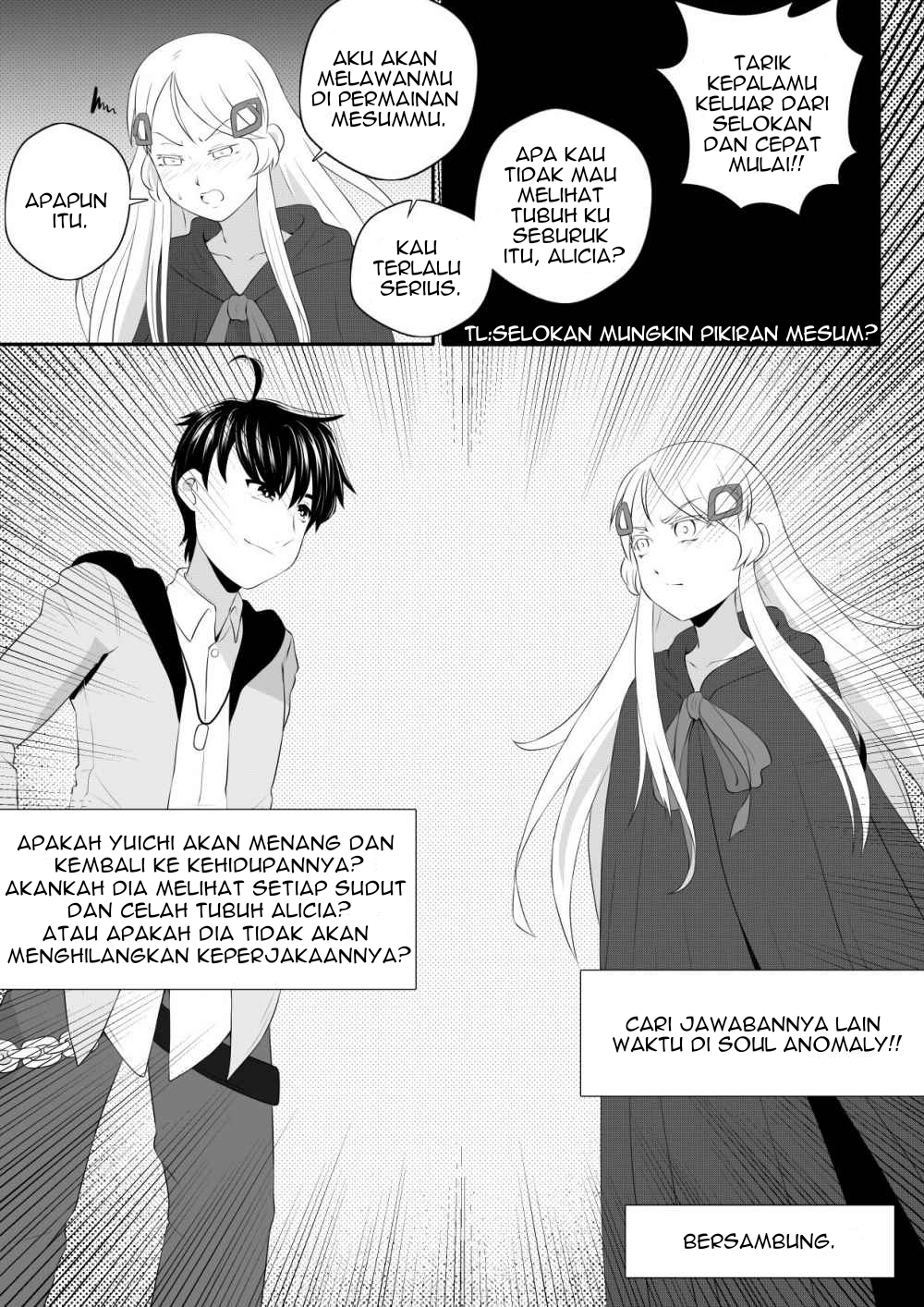 Soul Anomaly Chapter 2 - halaman 14