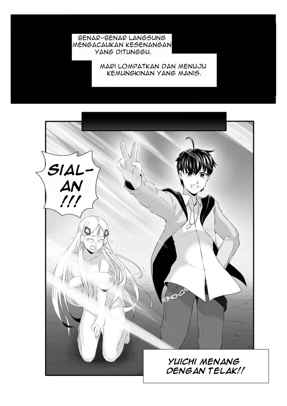 Soul Anomaly Chapter 2 - halaman 15
