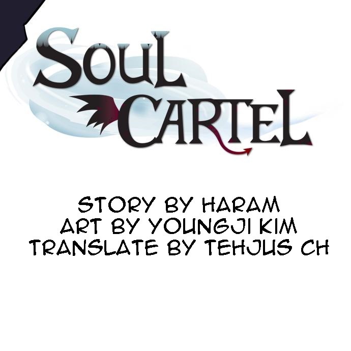 Soul Cartel Chapter 0 - halaman 5
