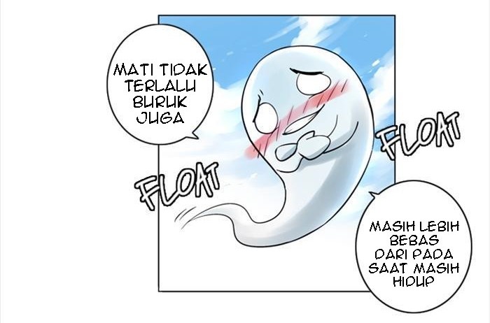 Soul Cartel Chapter 1 - halaman 5