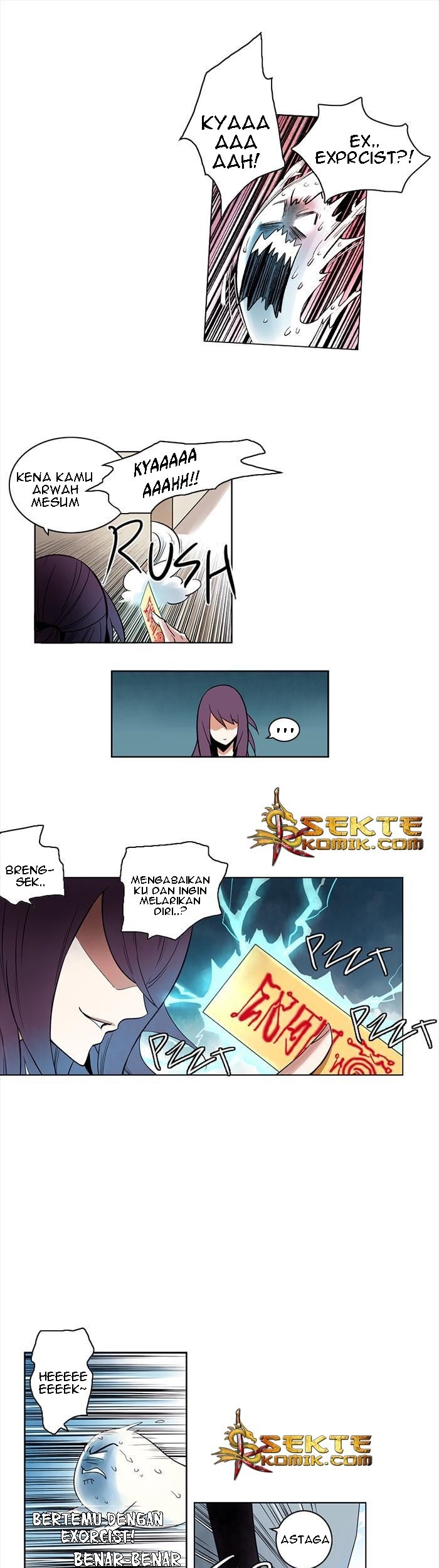 Soul Cartel Chapter 1 - halaman 9