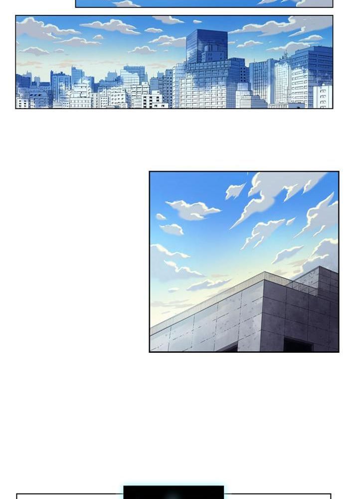 Soul Cartel Chapter 10 - halaman 18