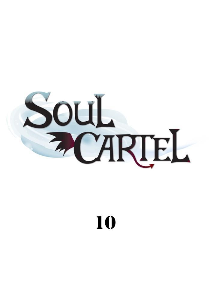 Soul Cartel Chapter 10 - halaman 2