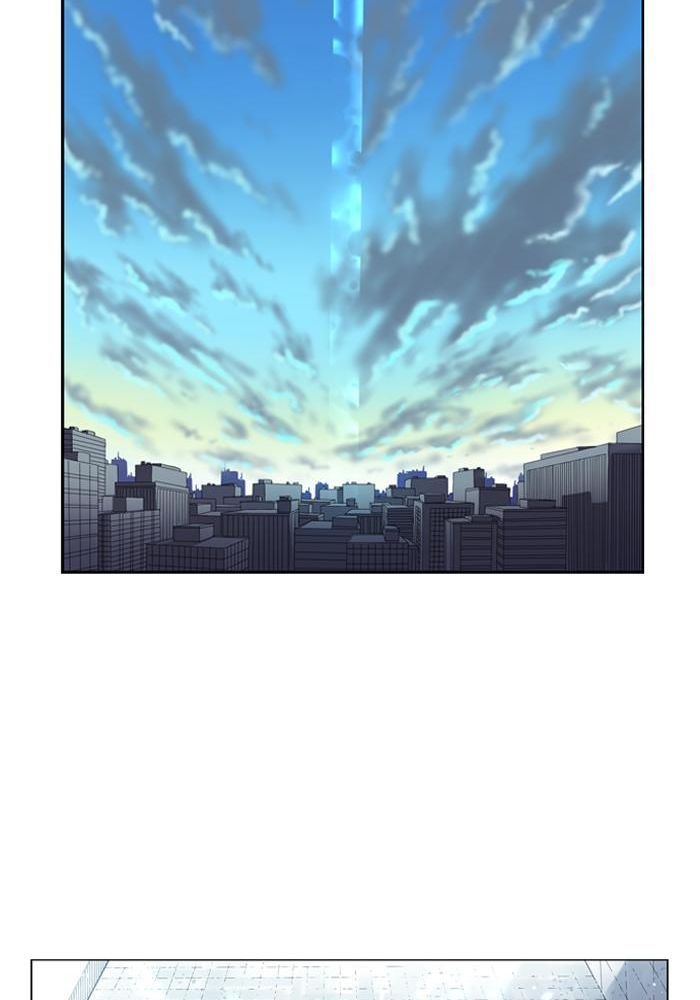 Soul Cartel Chapter 10 - halaman 33