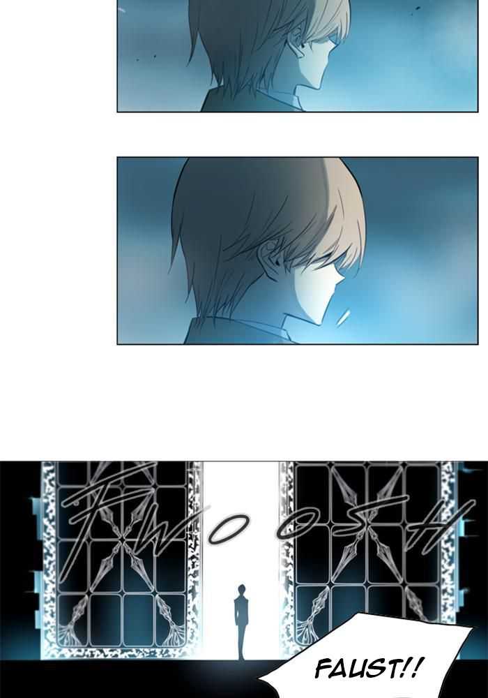 Soul Cartel Chapter 100 - halaman 4