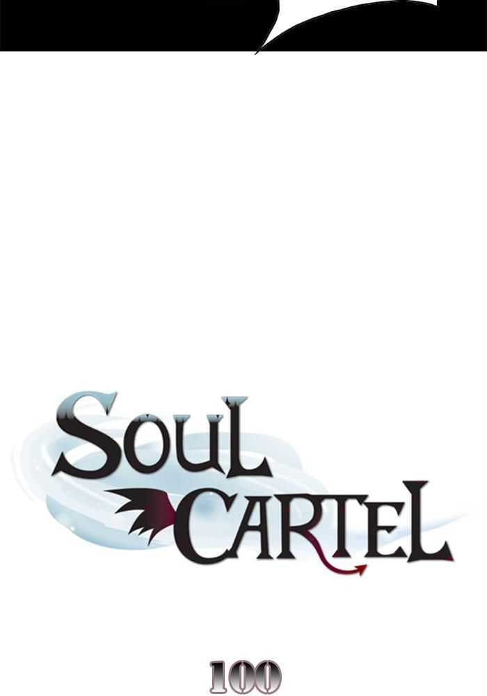 Soul Cartel Chapter 100 - halaman 5