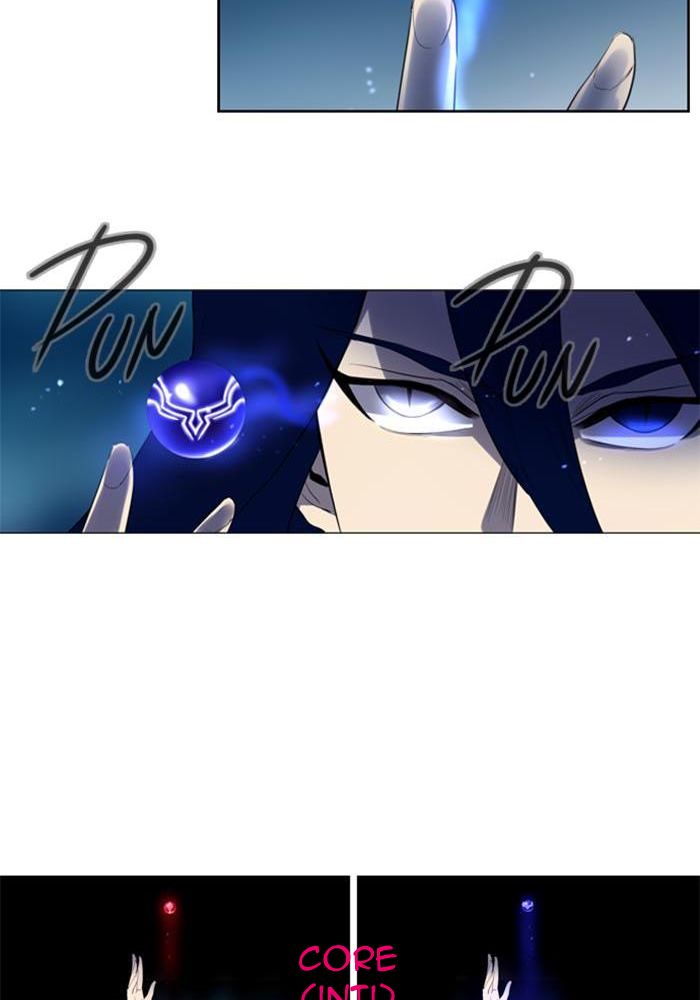 Soul Cartel Chapter 101 - halaman 15