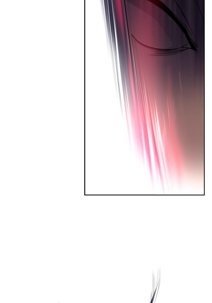 Soul Cartel Chapter 101 - halaman 27
