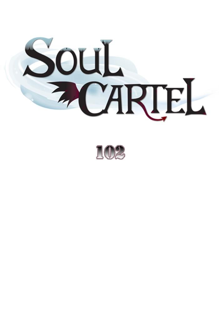 Soul Cartel Chapter 102 - halaman 2